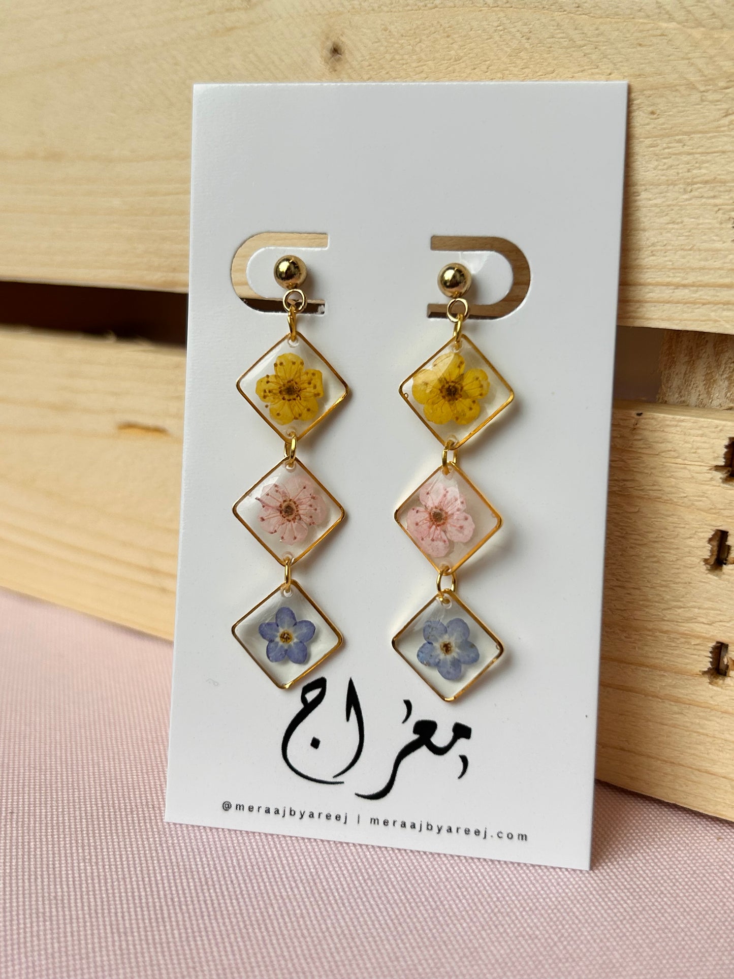 Pastel Petal Stack