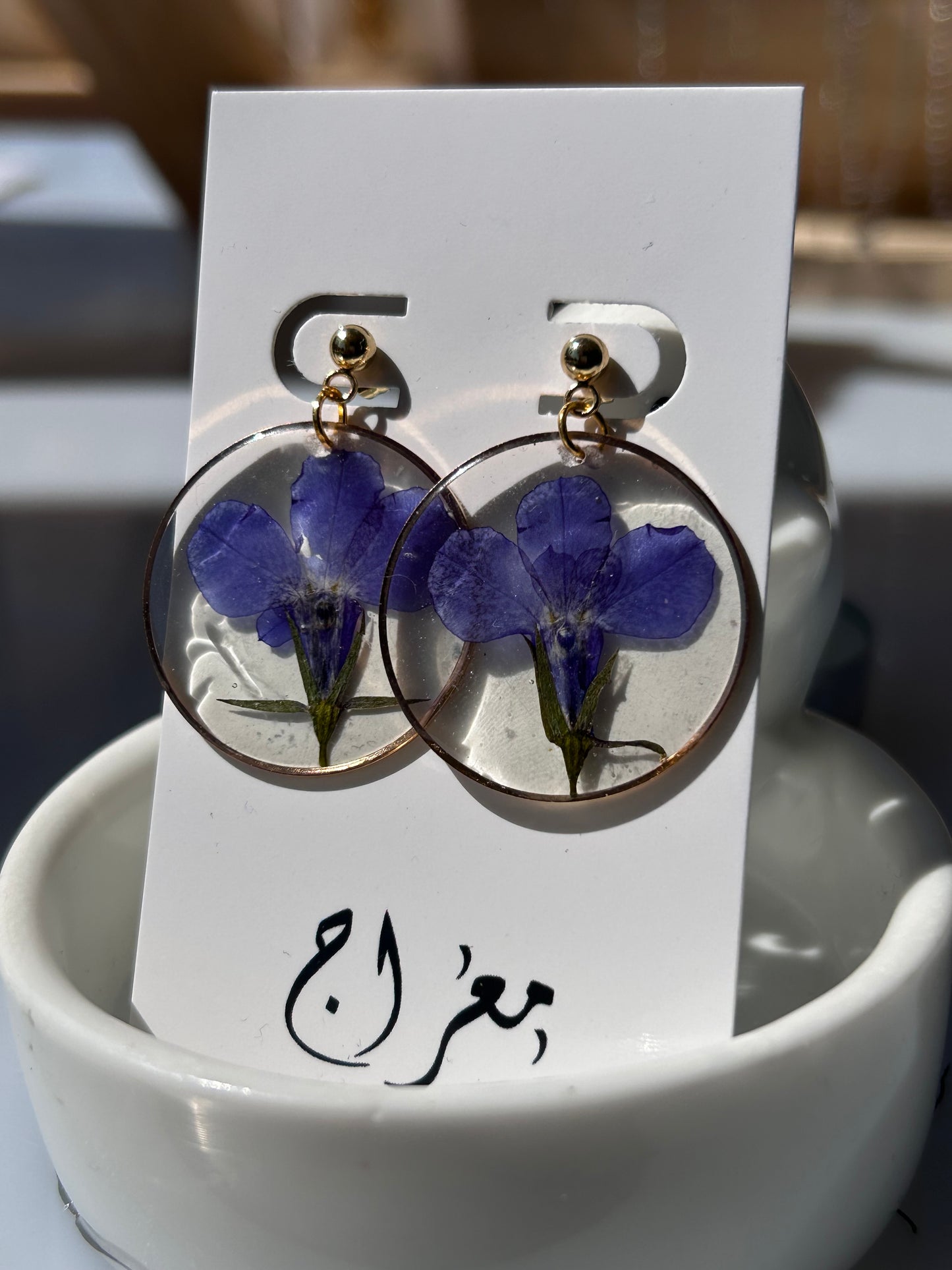 Fortune Ball Studs - Pressed Pansies
