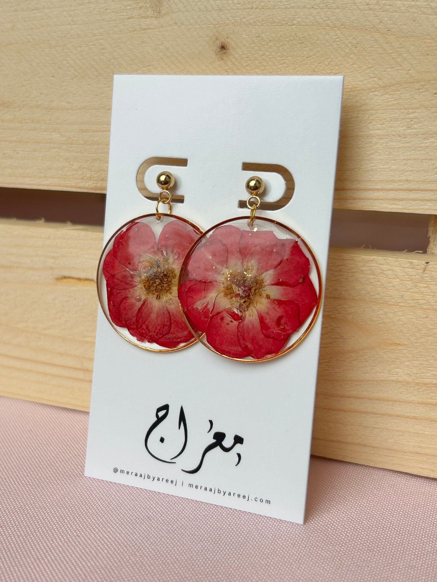 Rose bloom Rounds