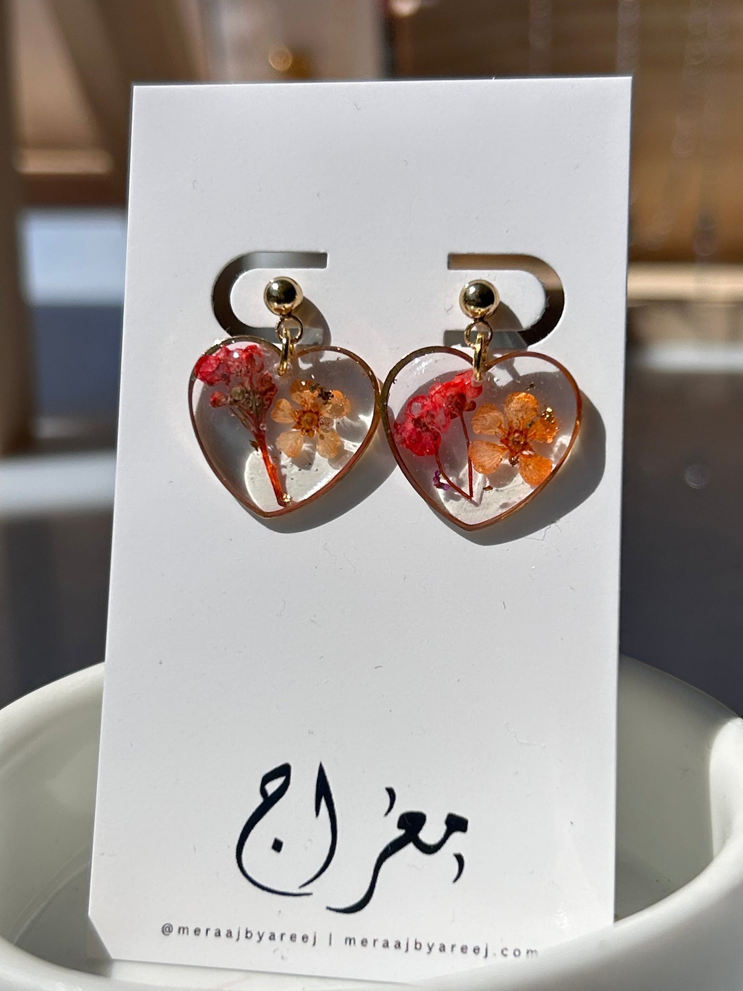 Sunset Heart - Ball Studs