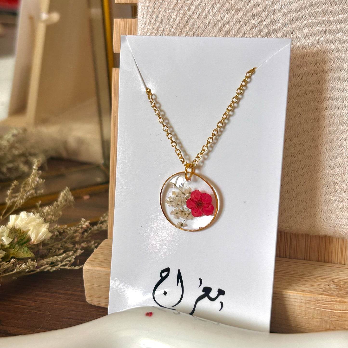 Plum Blossom & Queen Anne's Lace Necklace