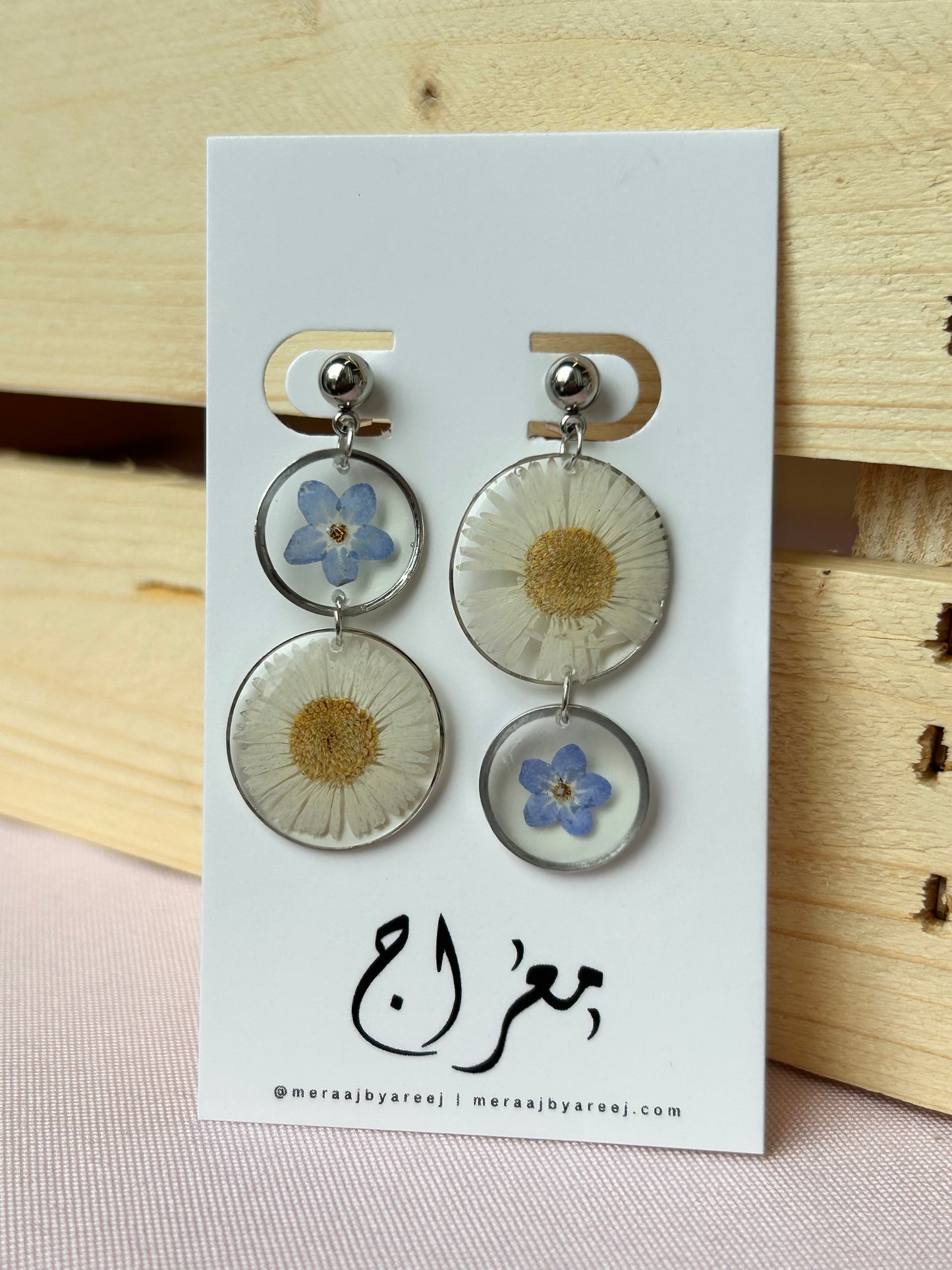 Aster & Forget-Me Not Drops