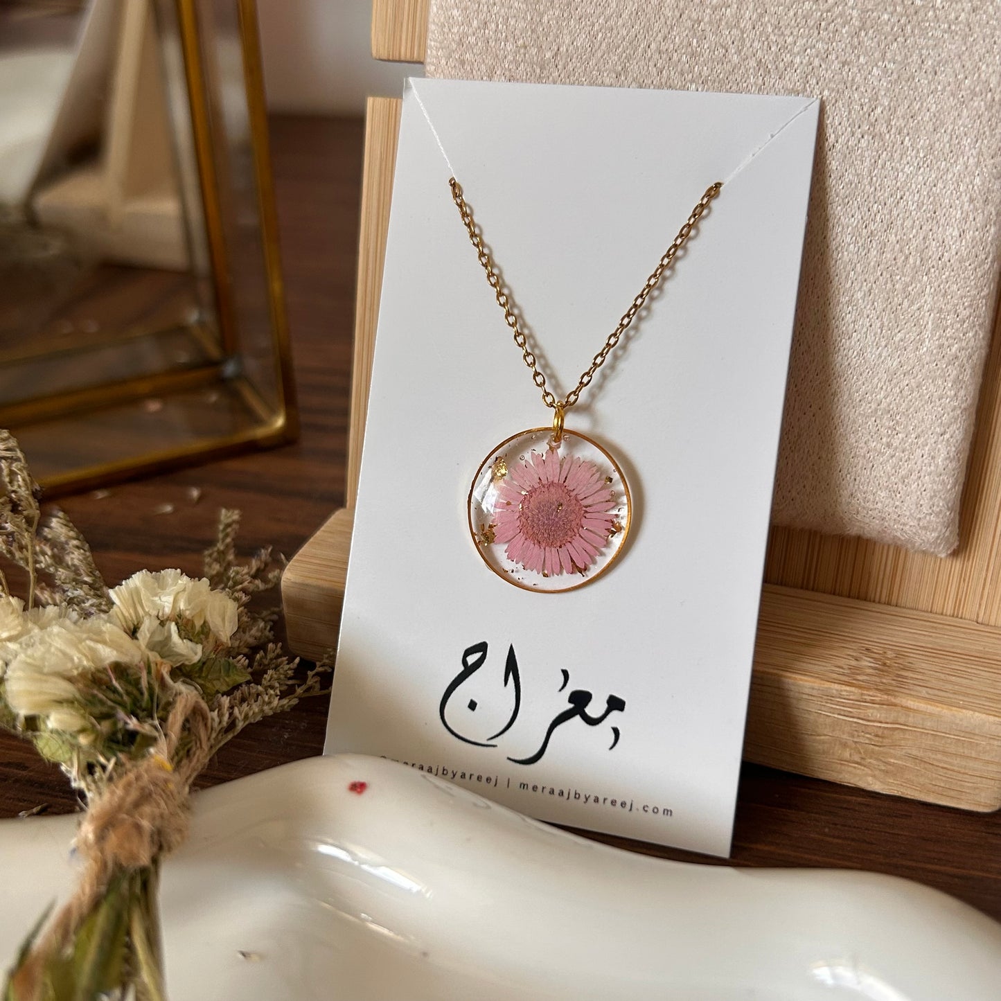 Pink Aster Necklace