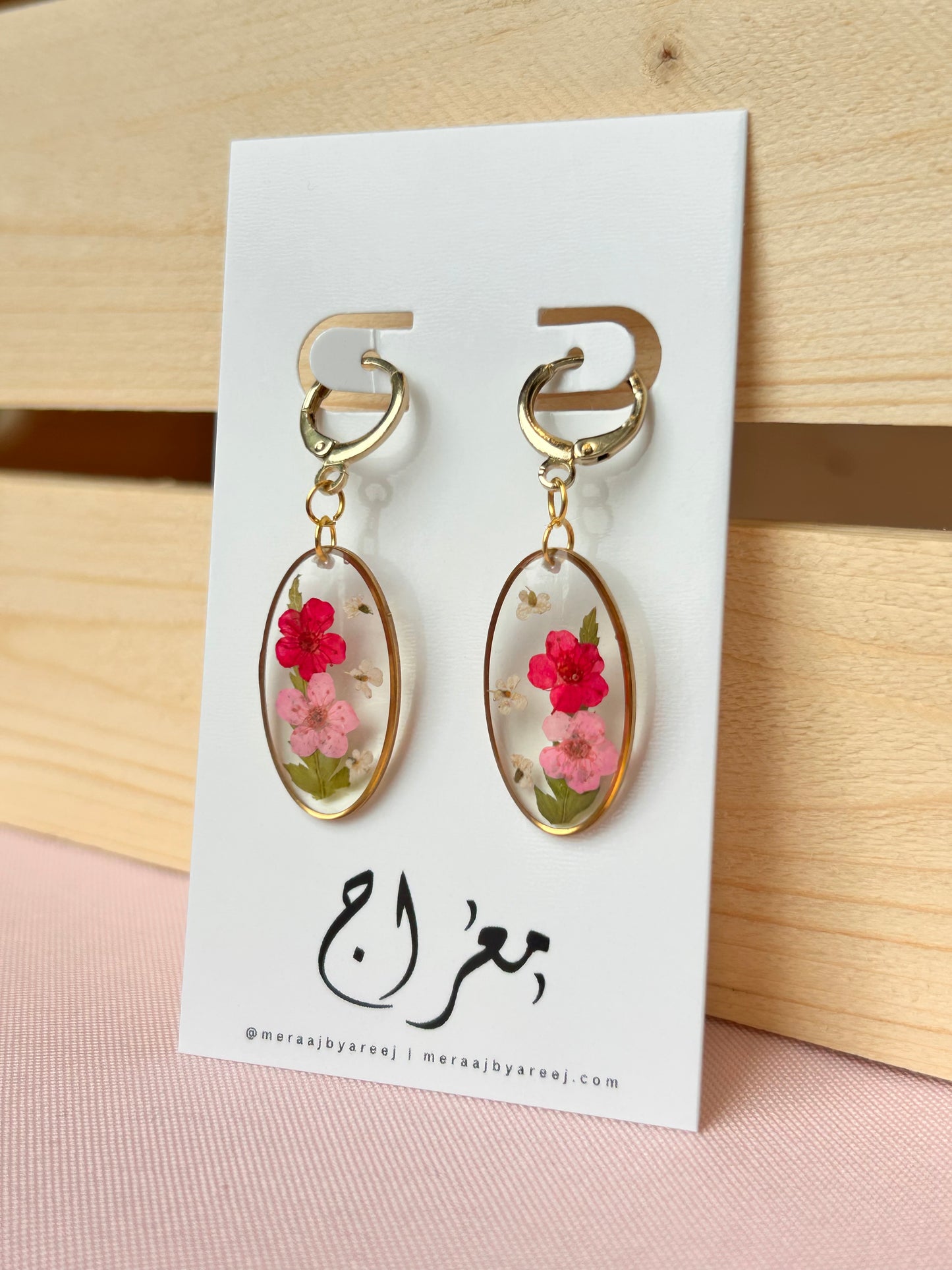 Blush Plum Oval Drops