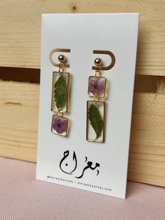 Wildflower Garden Drops