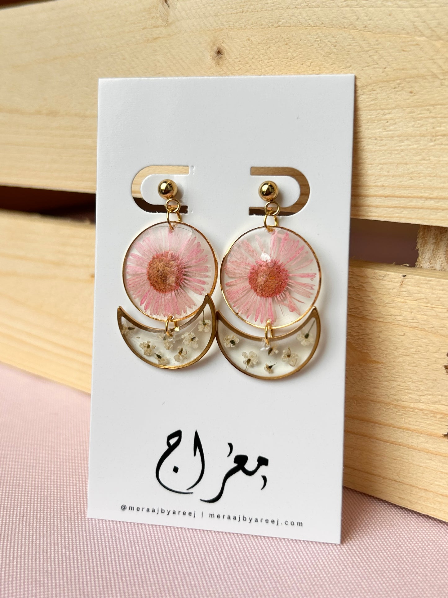 Pink Aster Moon Drops