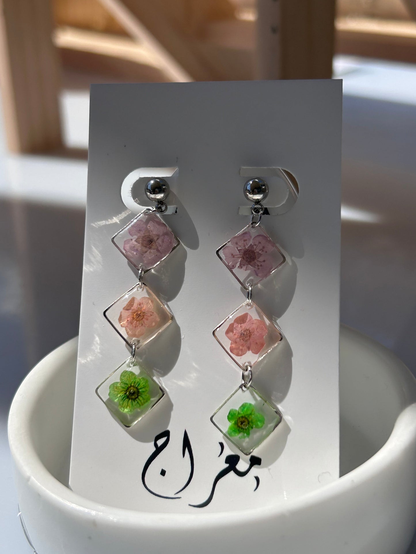 Bloom layers - Ball studs