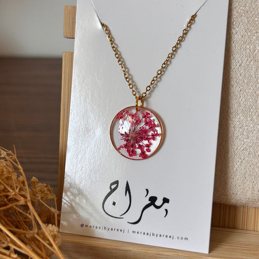Queen Anne’s Lace Necklace - Pink